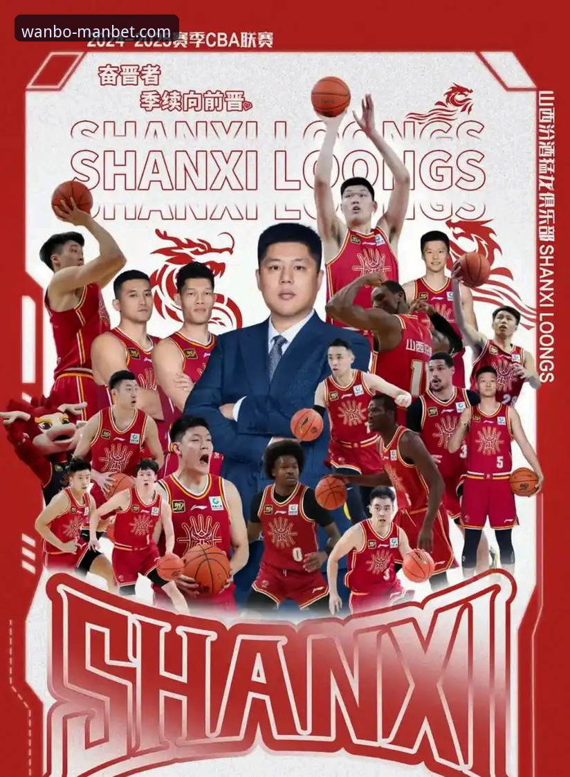 揭秘山西横扫青岛晋级八强背后的战术密码——在万博Manbetx体育见证CBA季后赛的激荡时刻